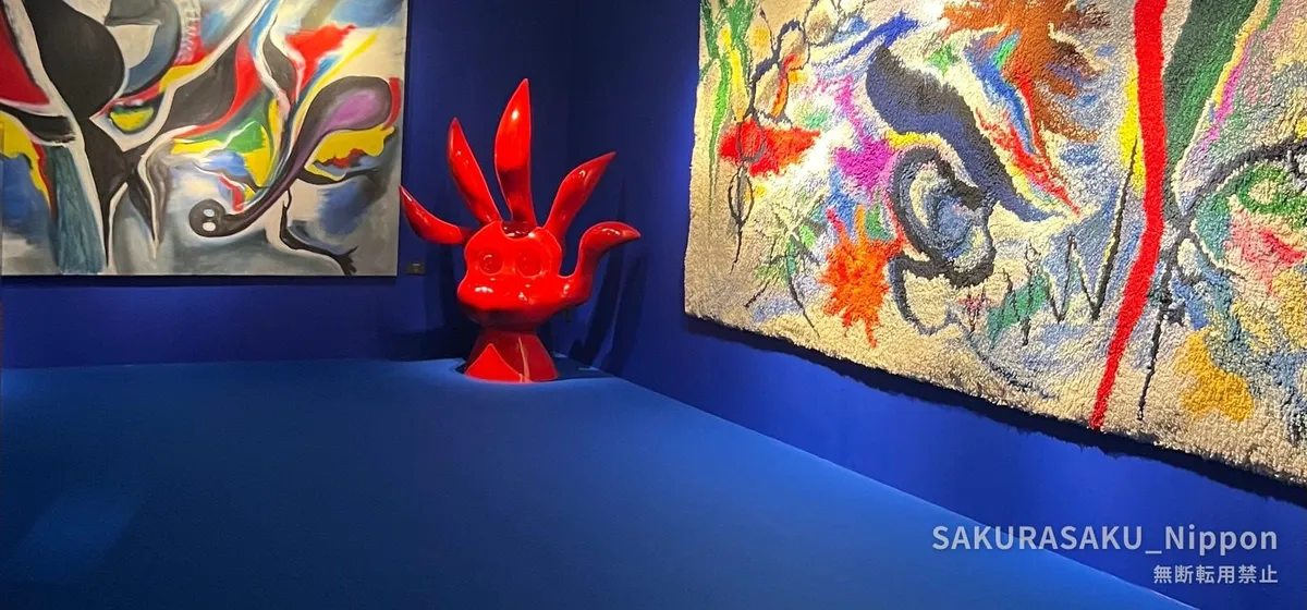 Taro Okamoto Memorial Museum: Art Is an Explosion, One Street Behind Omotesando