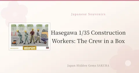 Hasegawa 1/35 Construction Workers: The Crew in a Box