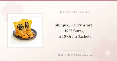 Shinjuku Curry Arare: 1927 Curry, in 10-Gram Sachets