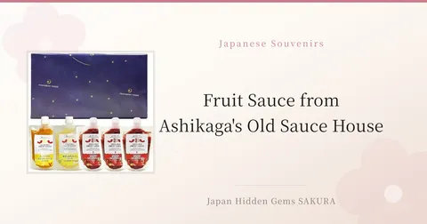 Fruit Sauce from Ashikaga's Old Sauce House