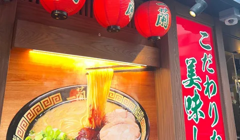 Ichiran Natural Tonkotsu Ramen: The Solo Booth, the Order Sheet, and the Red Sauce