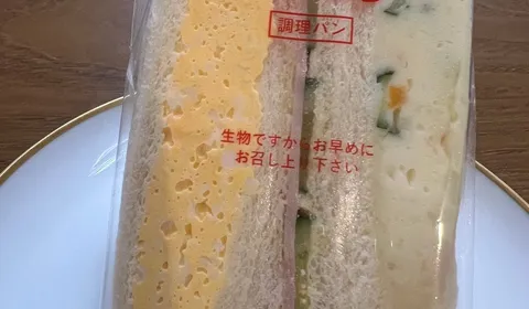 Karina: The Sandwich Shop That Opens at Six in the Morning