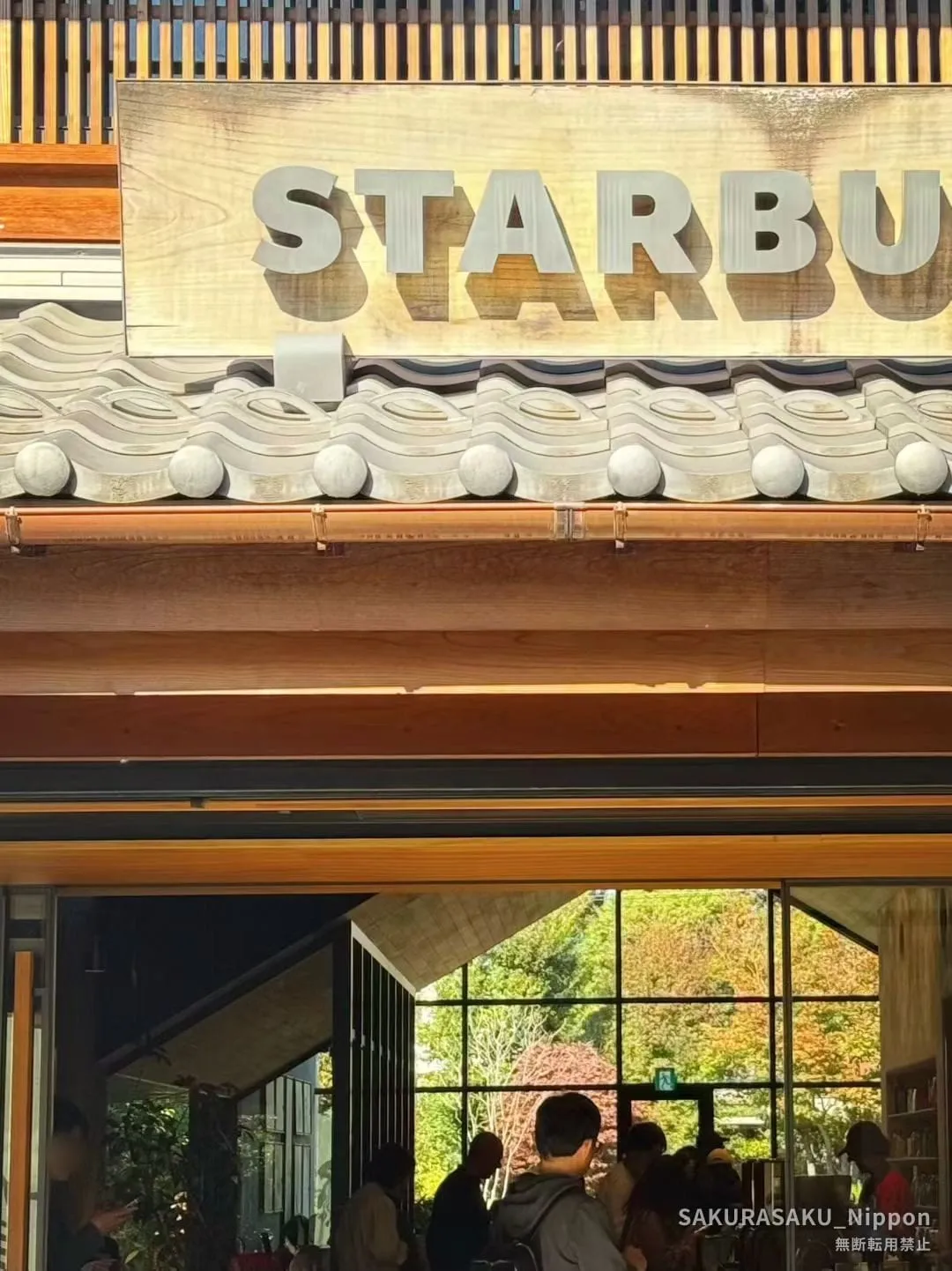 A Starbucks built in traditional kurazukuri warehouse style on Kanetsuki-dori in Kawagoe
