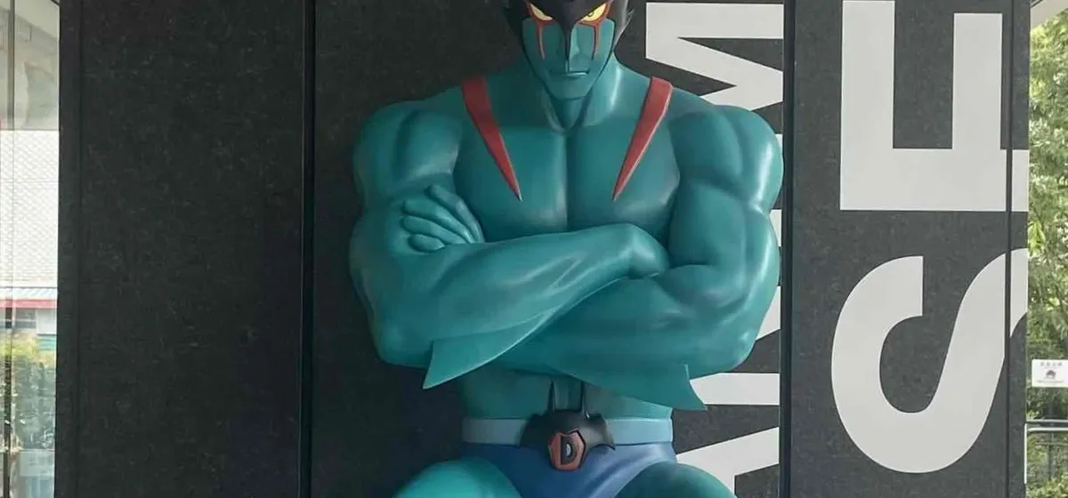 Toei Animation Museum: A Free Anime Pilgrimage on the Edge of Tokyo