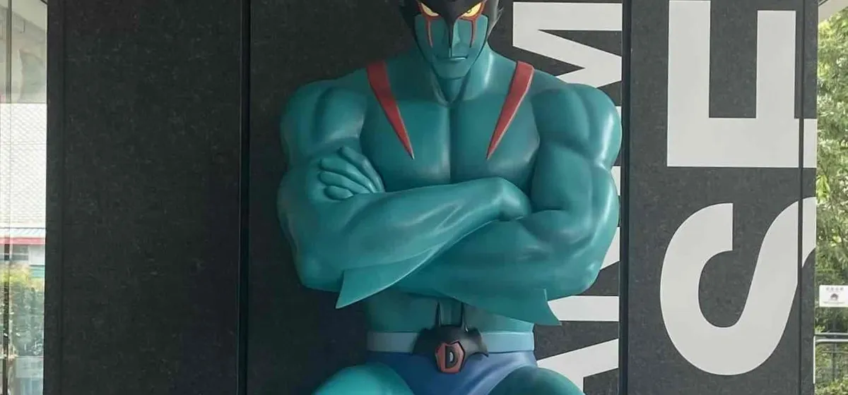 Toei Animation Museum: A Free Anime Pilgrimage on the Edge of Tokyo
