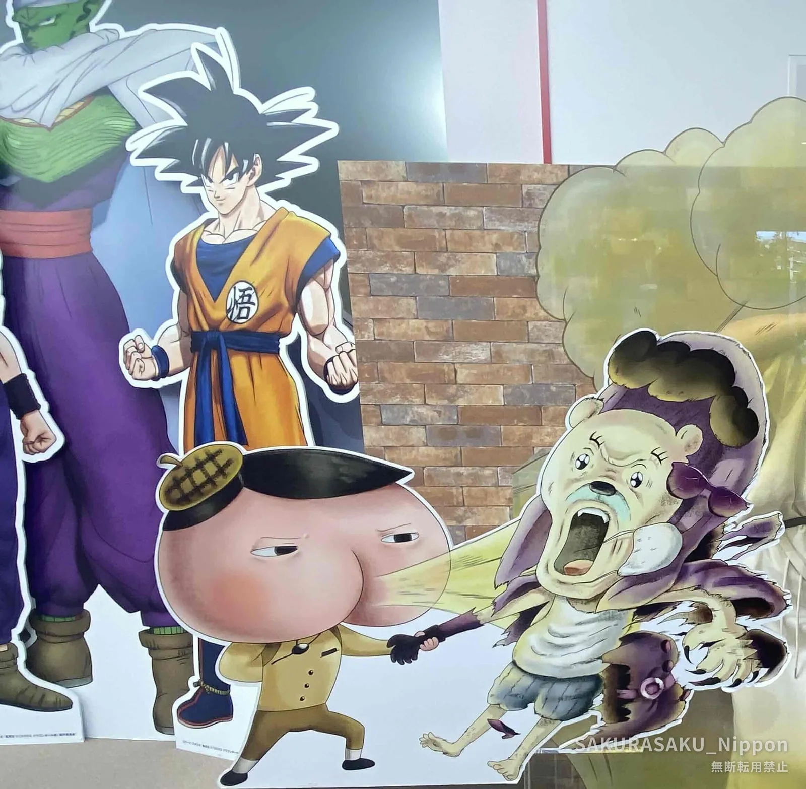 Photo spot where you get caught in Butt Detective's signature attack, next to Goku and Piccolo